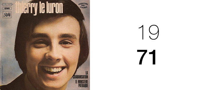 disque_chabanisation45t