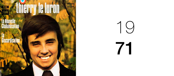 disque_giscardisation