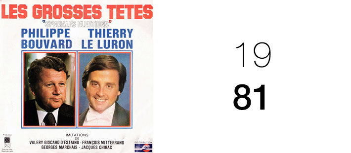 disque_grossestetes45t