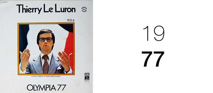 disque_olympai77