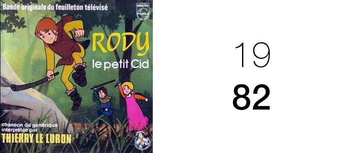 disque_rodylepetitcid