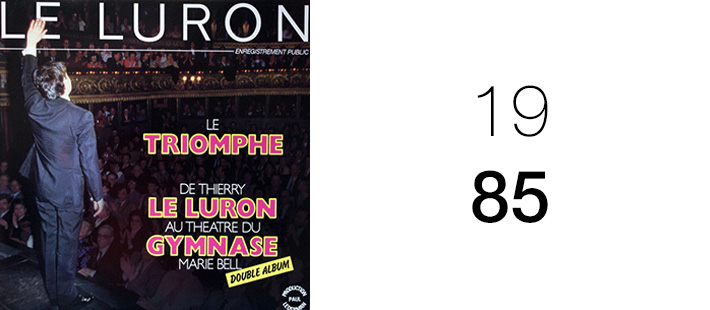 disque_theatredugymnase