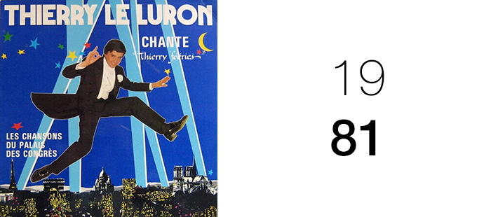 disque_thierryfeeries