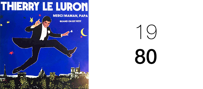 disque_thierryfeeries45t