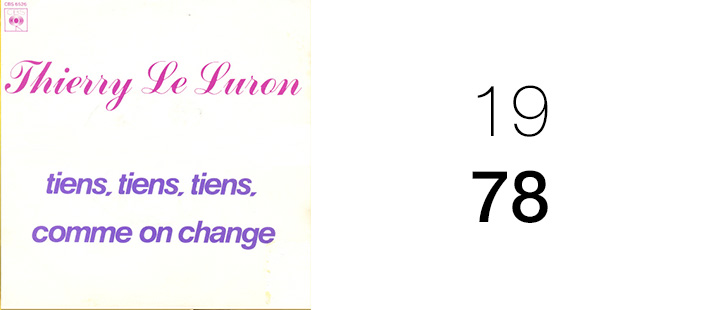 disque_tienstienstiens